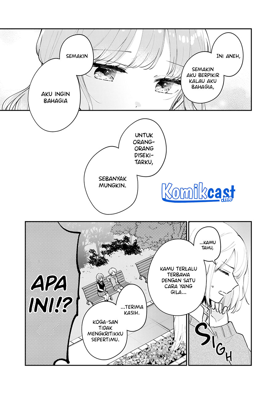 Chapter 58 - halaman 15