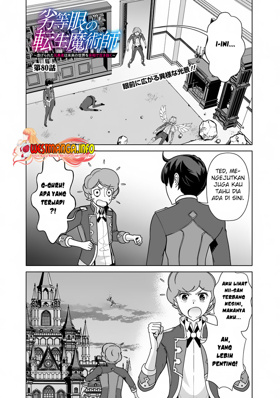 Chapter 80 - halaman 3