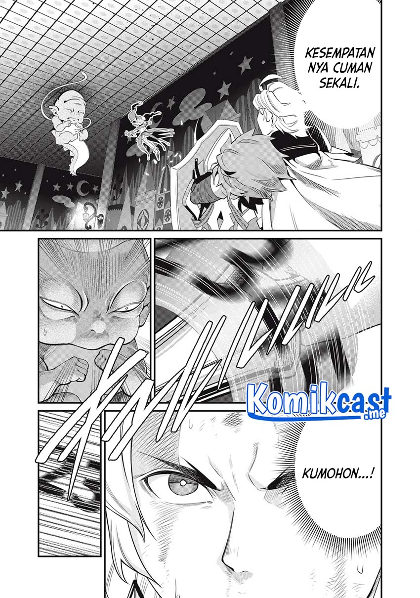 Chapter 20 - halaman 12