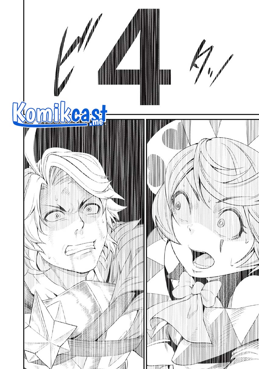 Chapter 20 - halaman 13