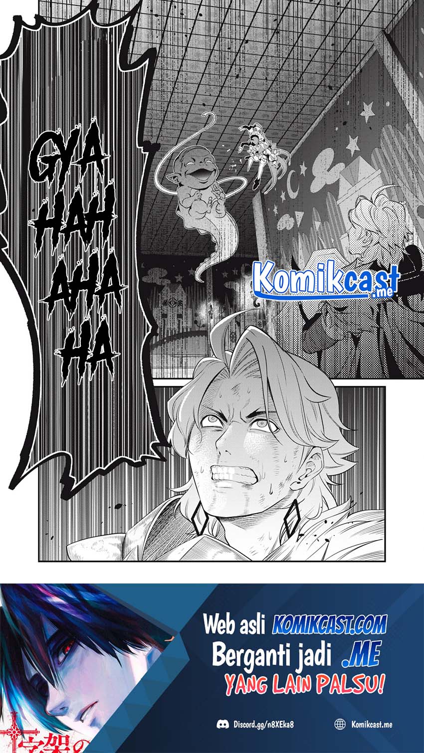 Chapter 20 - halaman 15