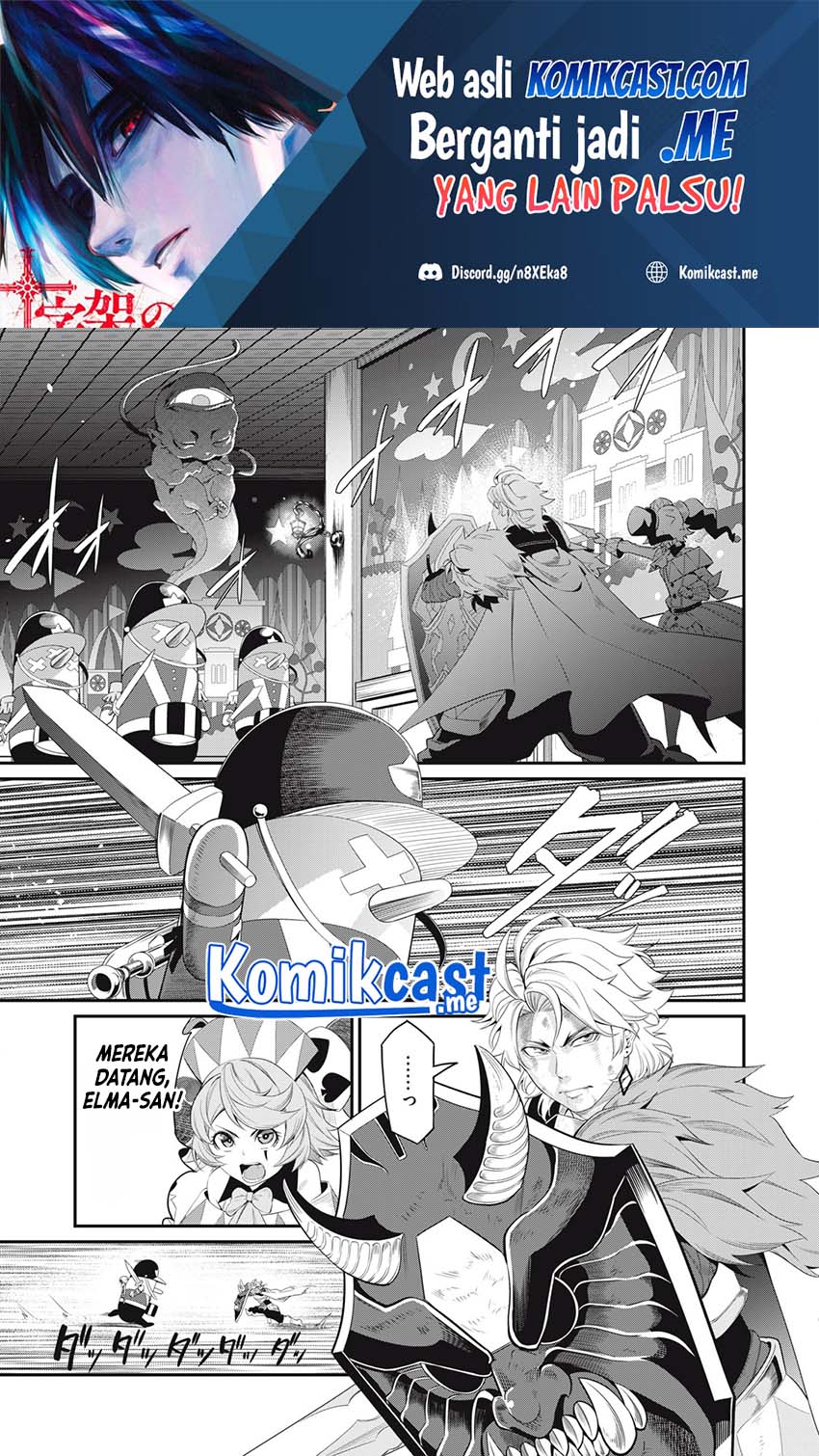 Chapter 20 - halaman 2