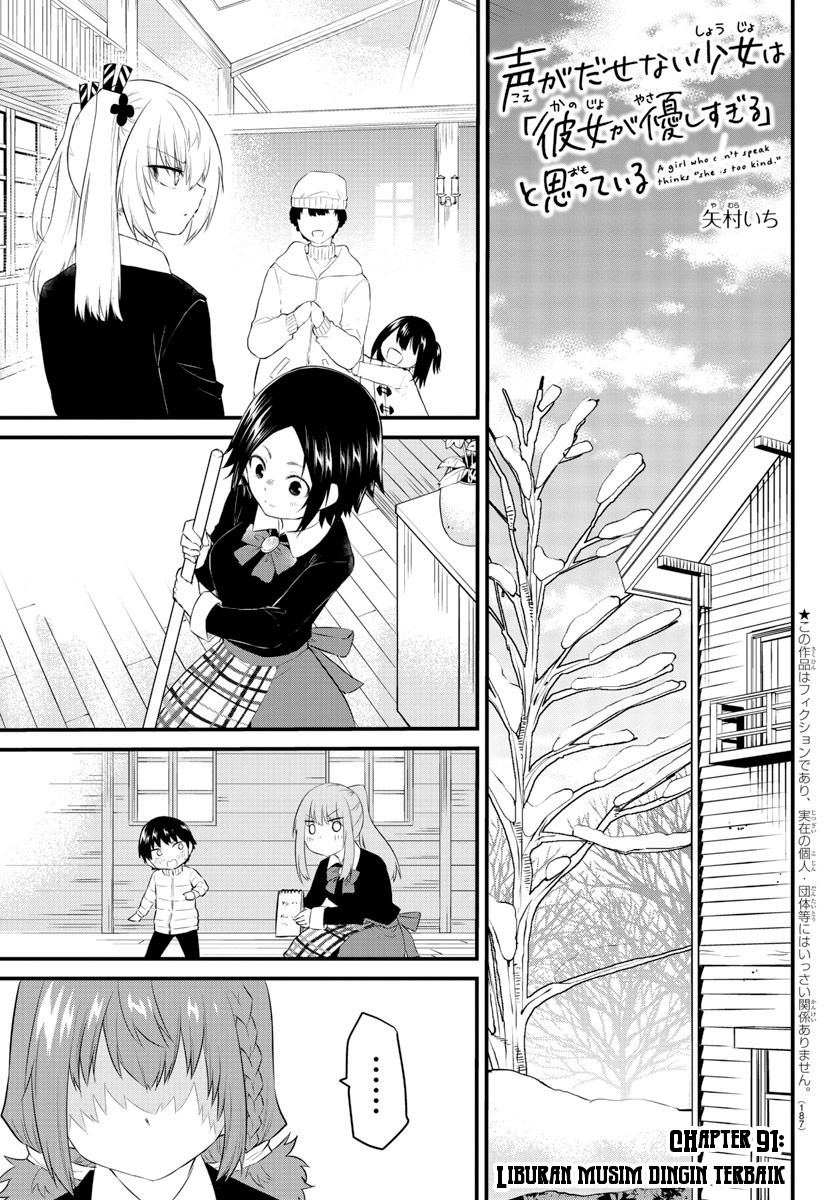 Chapter 92 - halaman 4