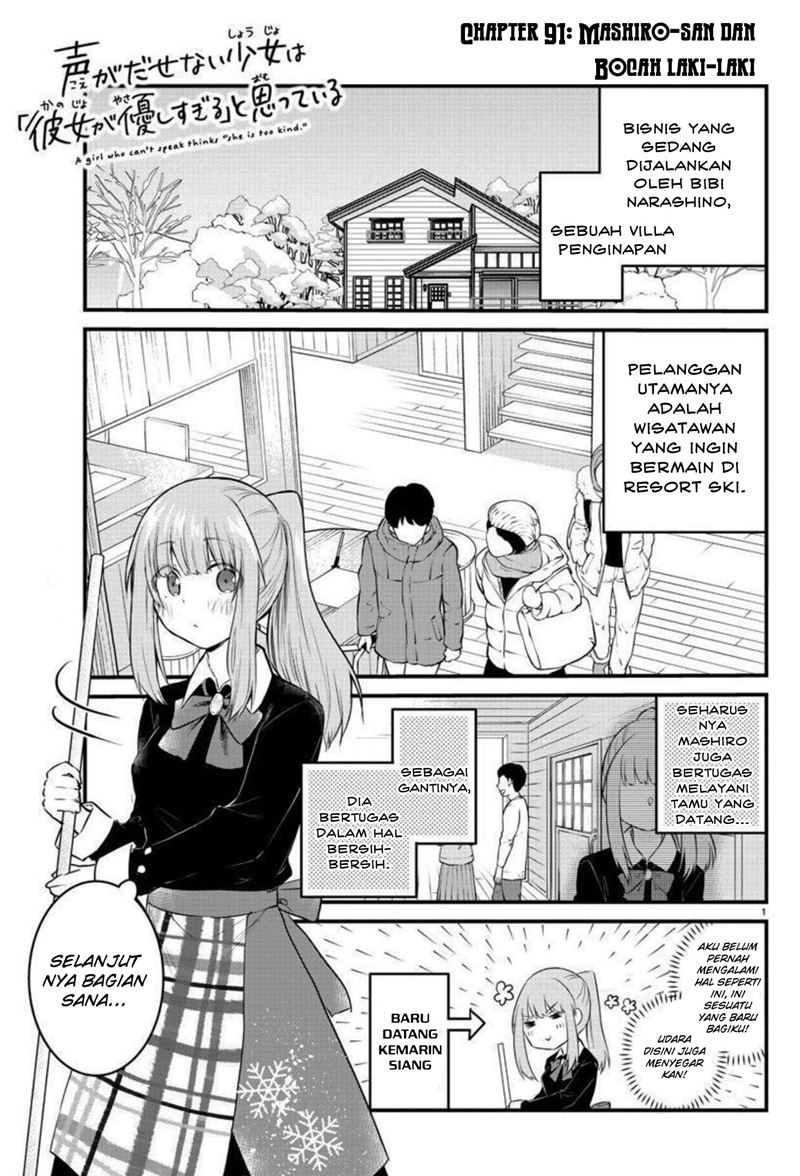 Chapter 91 - halaman 4
