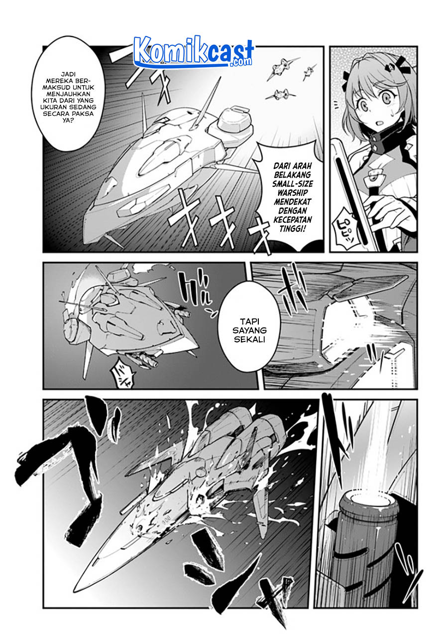 Chapter 25.1 - halaman 12