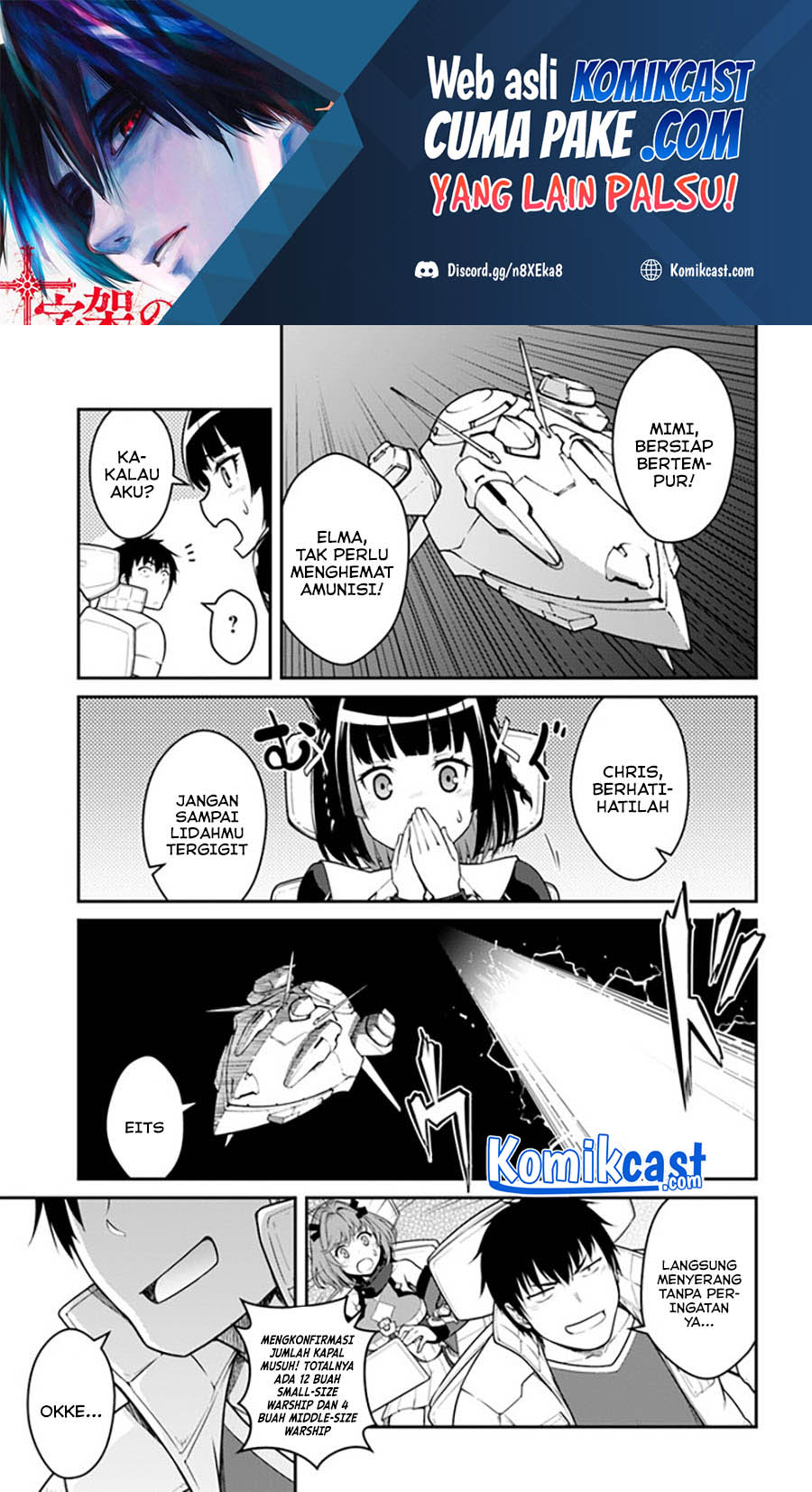 Chapter 25.1 - halaman 2