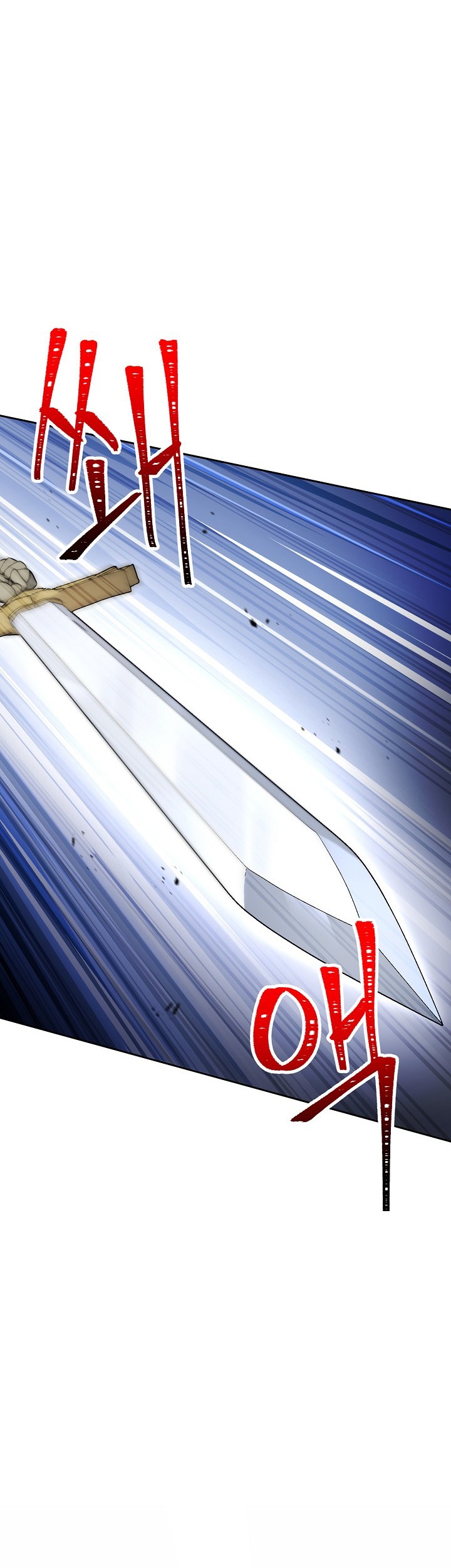 Chapter 173 - halaman 3