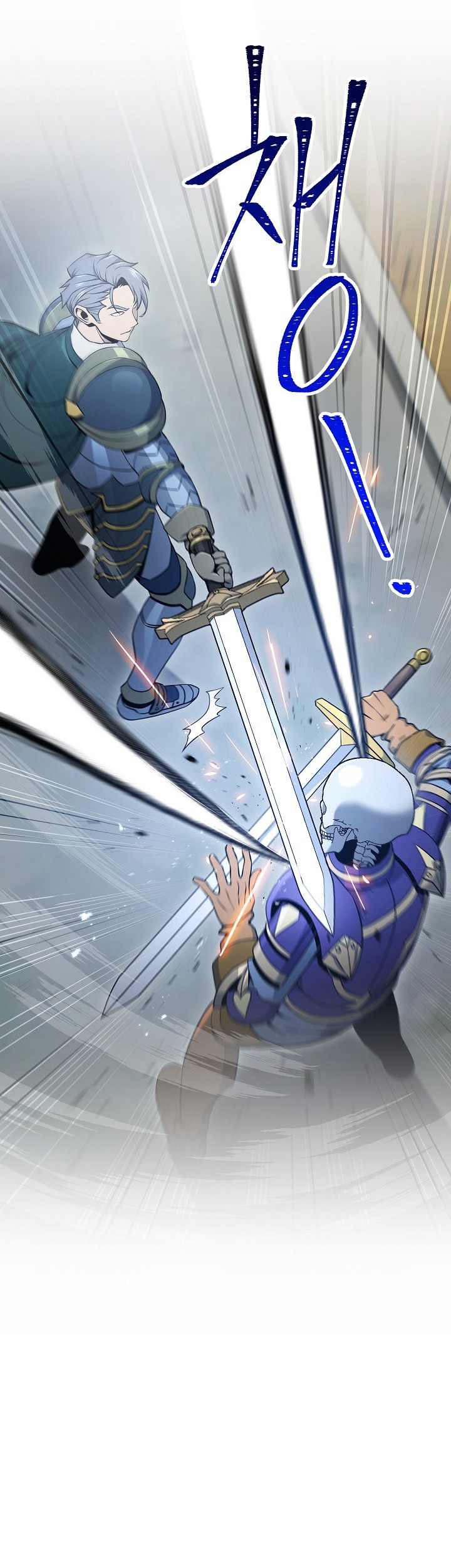 Chapter 173 - halaman 4