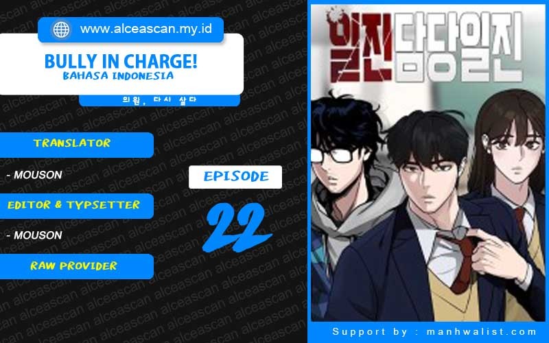 Chapter 22 - halaman 2