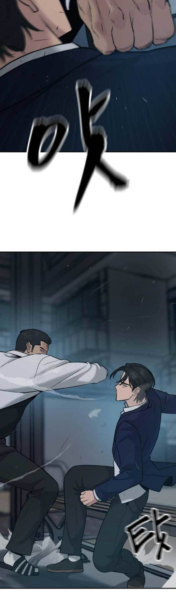 Chapter 20 - halaman 9