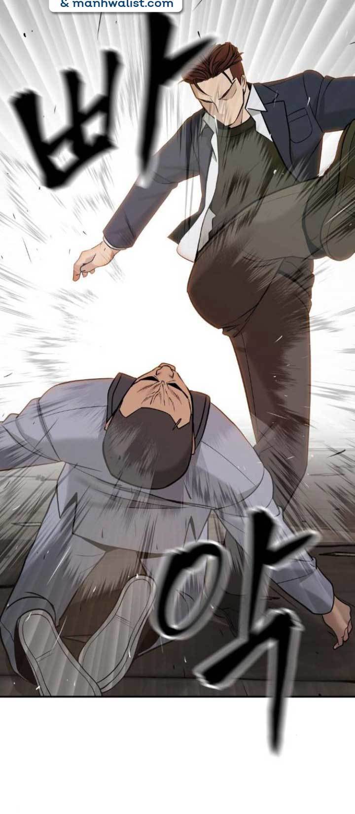Chapter 17 - halaman 47