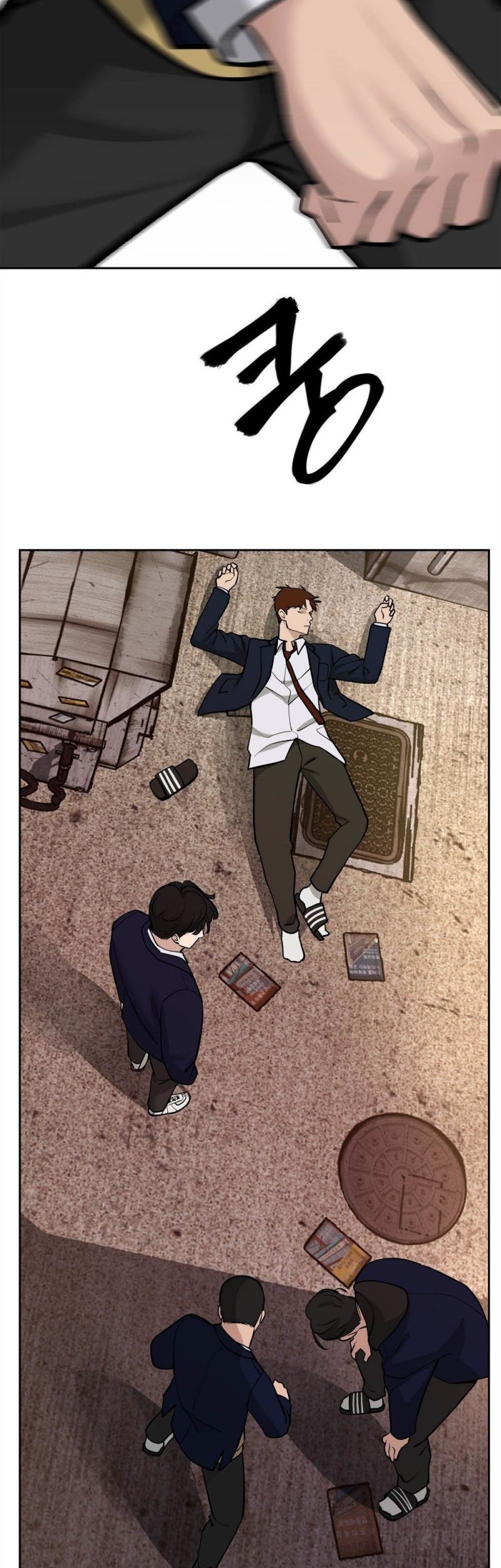 Chapter 12 - halaman 52