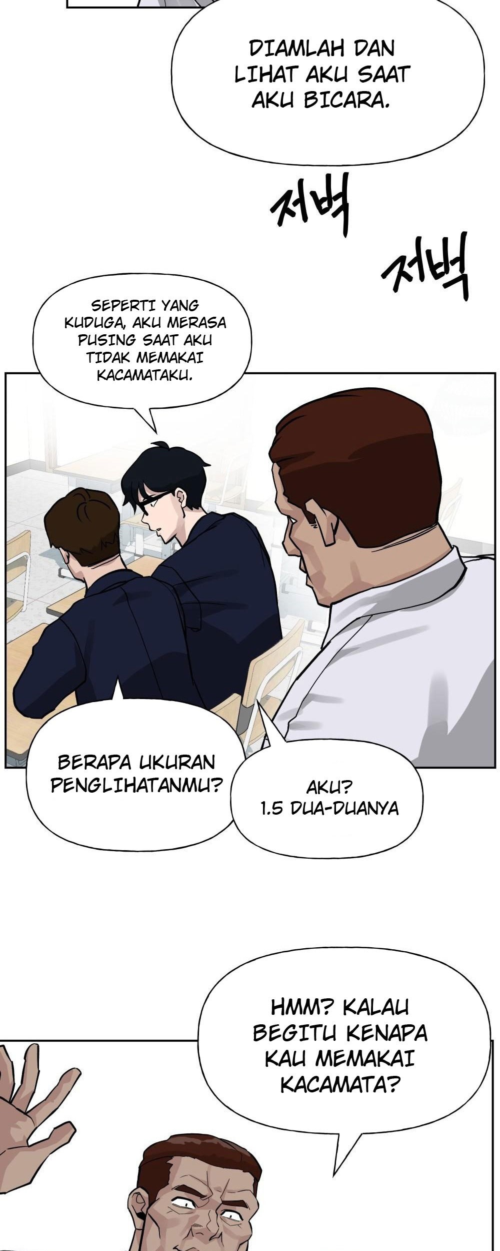 Chapter 2 - halaman 32