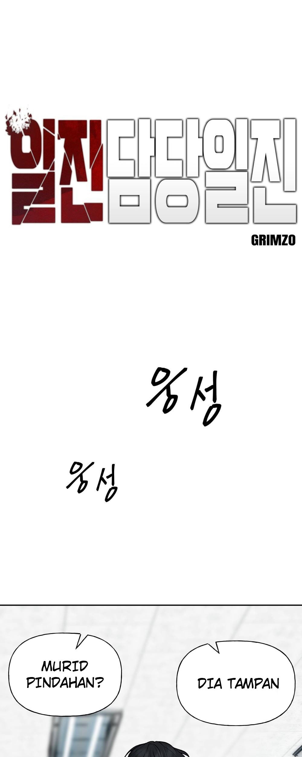 Chapter 2 - halaman 12
