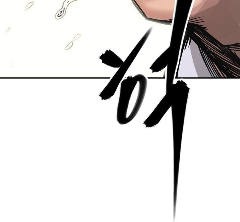 Chapter 1 - halaman 73