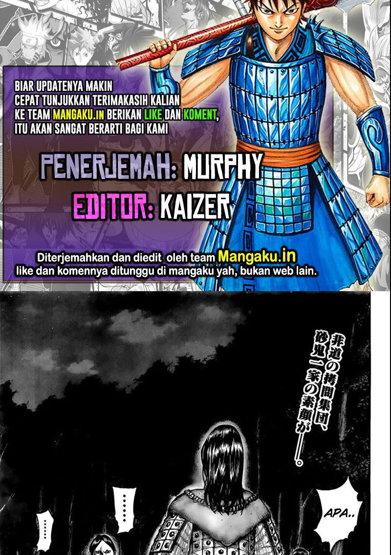 Chapter 729 - halaman 2