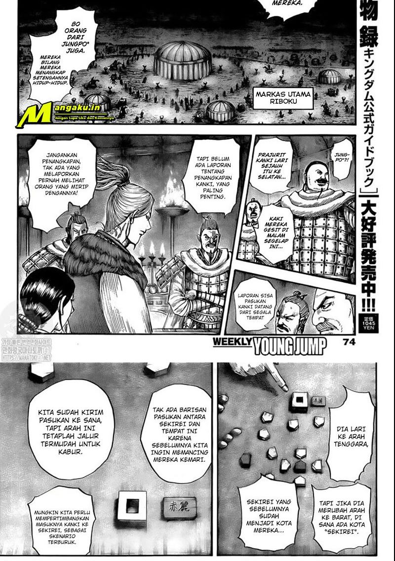 Chapter 729 - halaman 14