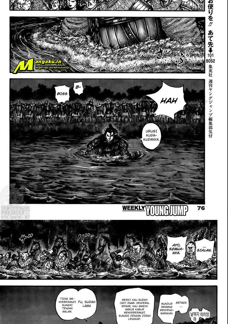 Chapter 729 - halaman 16