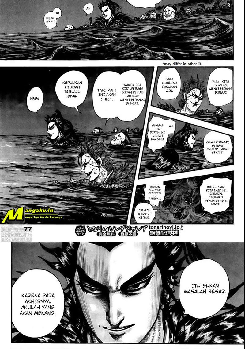 Chapter 729 - halaman 17