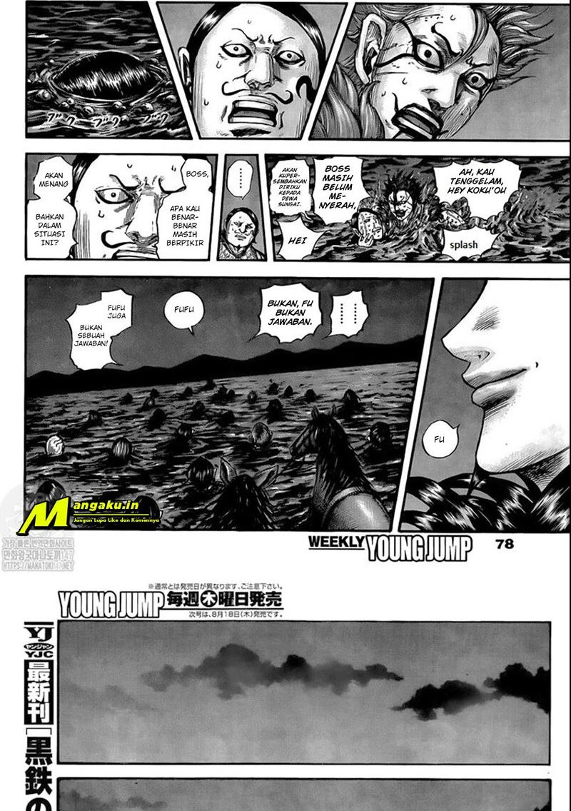 Chapter 729 - halaman 18