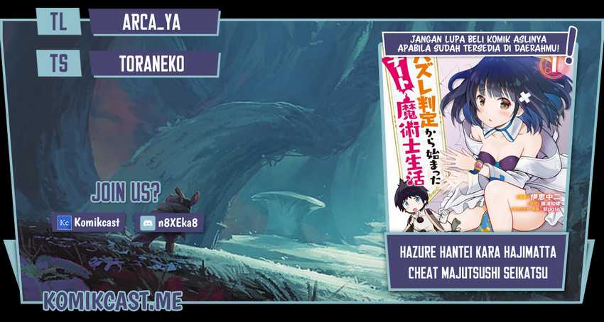 Chapter 13.1 - halaman 2