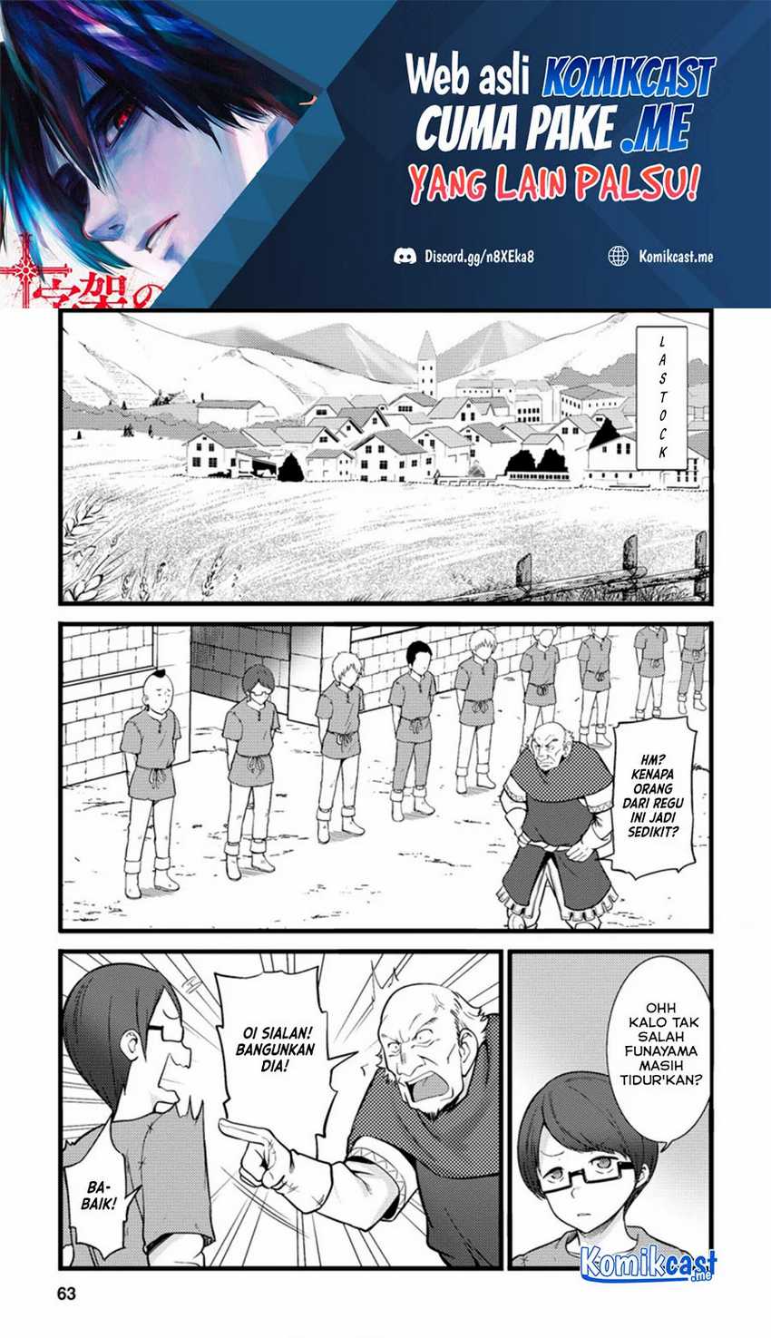 Chapter 13.1 - halaman 3