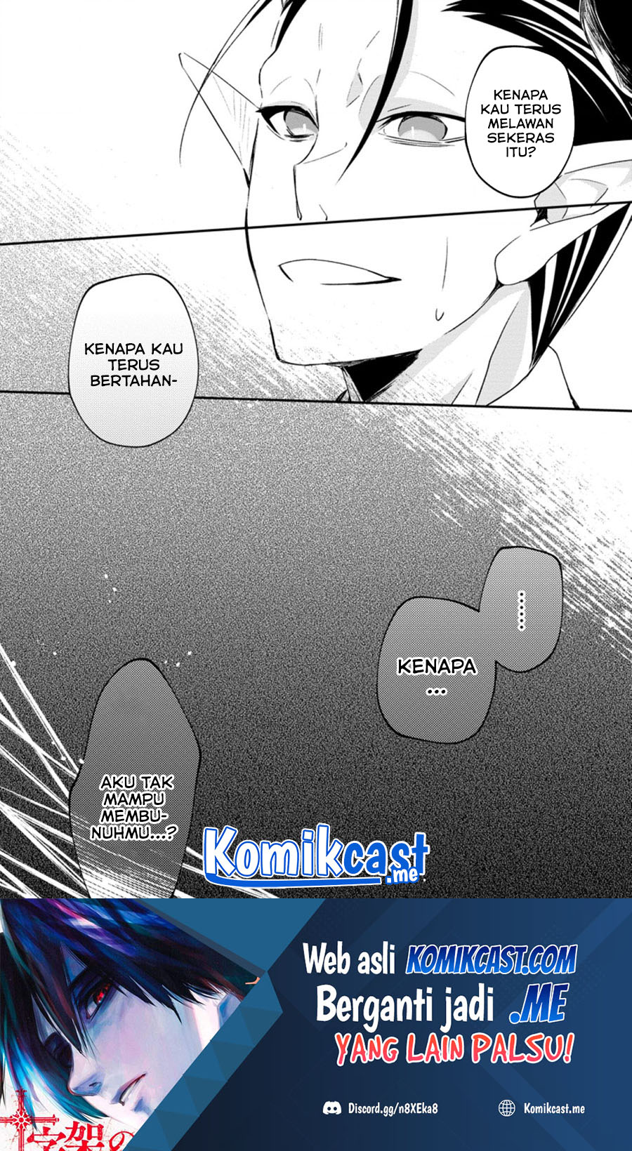 Chapter 17.3 - halaman 3