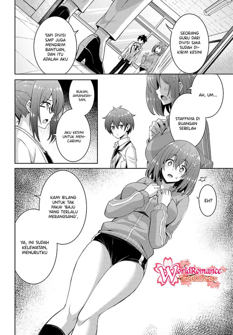 Chapter 20 - halaman 12