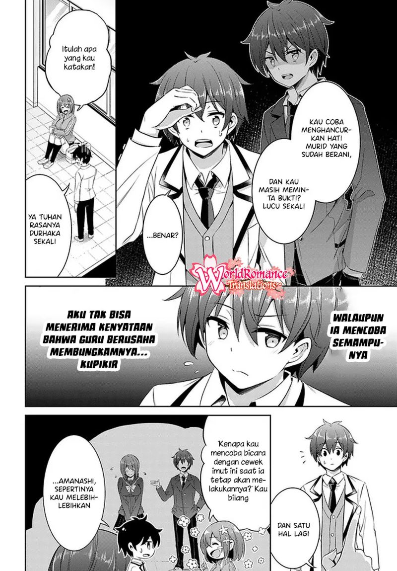 Chapter 20 - halaman 24