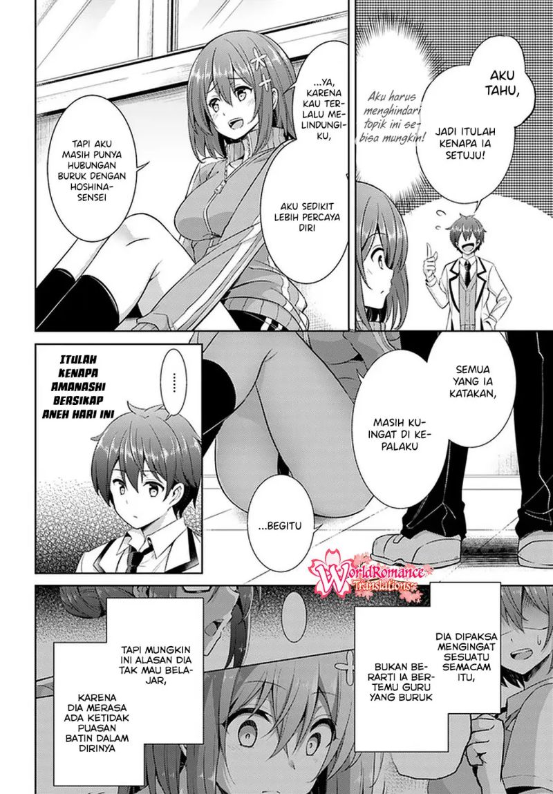 Chapter 20 - halaman 26