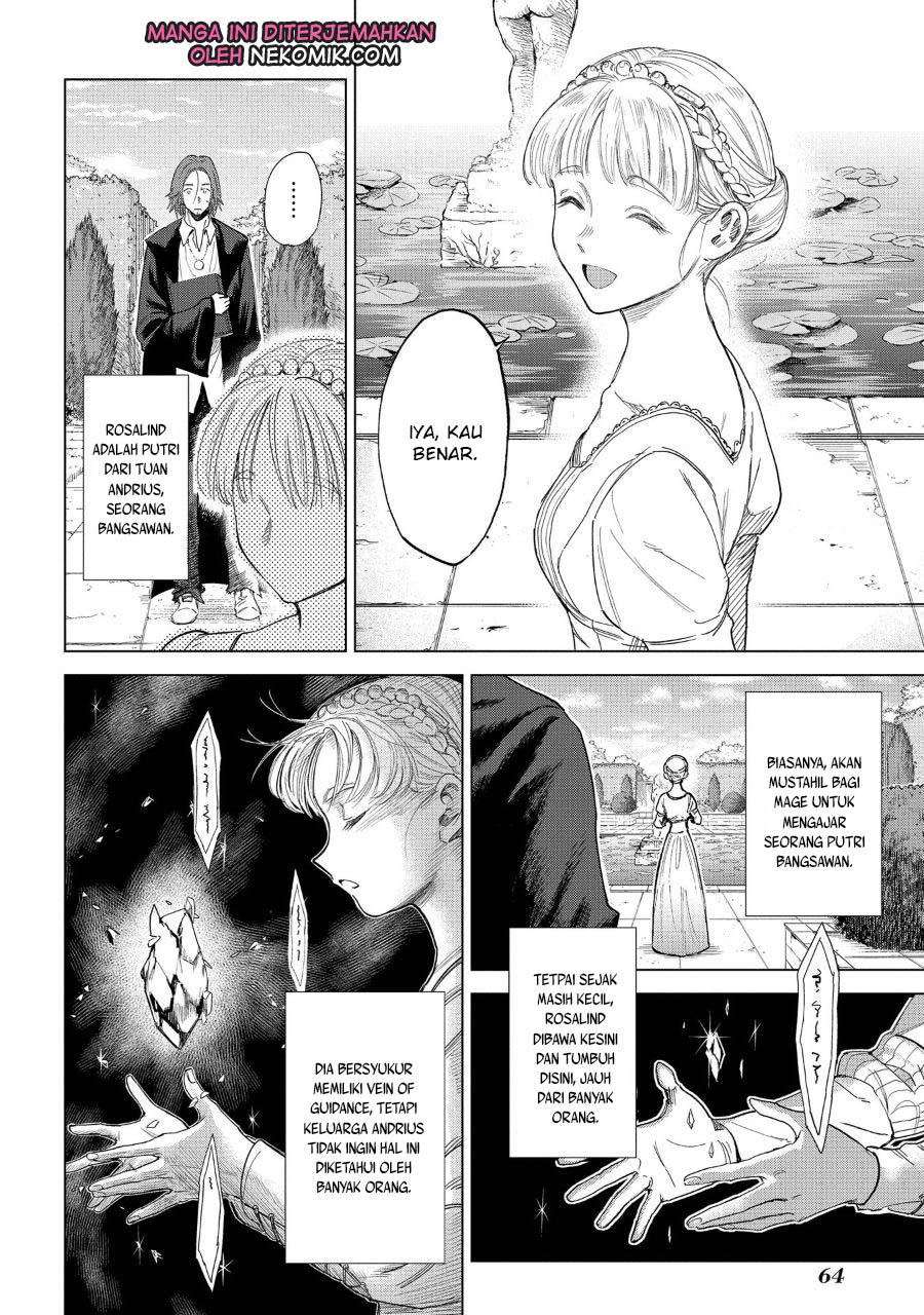 Chapter 2 - halaman 12