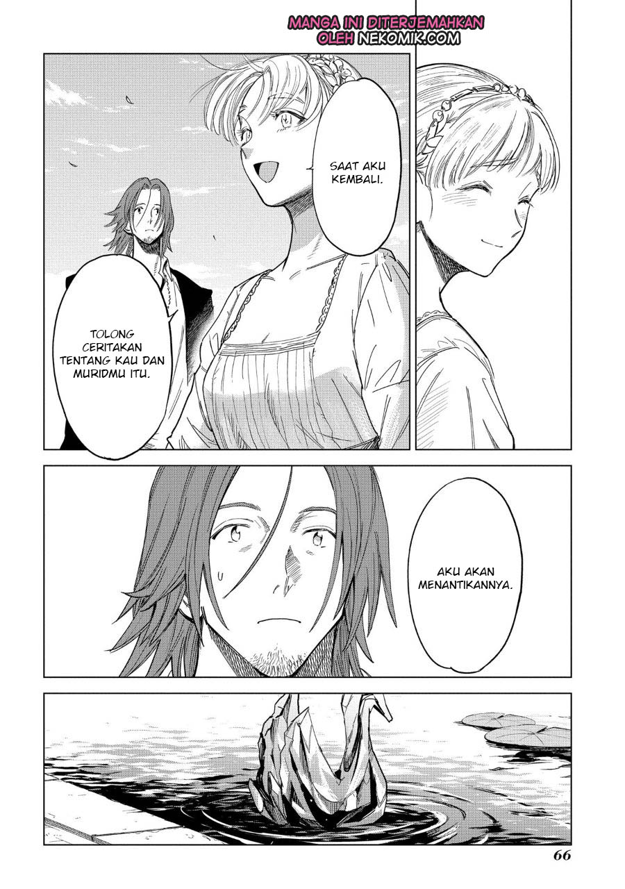 Chapter 2 - halaman 14
