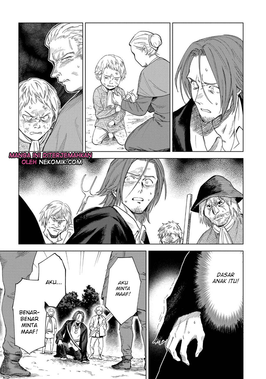 Chapter 2 - halaman 18