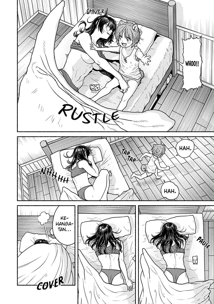 Chapter 1 - halaman 5