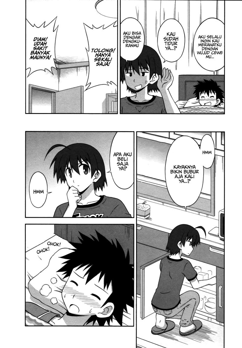Chapter 16 - halaman 5