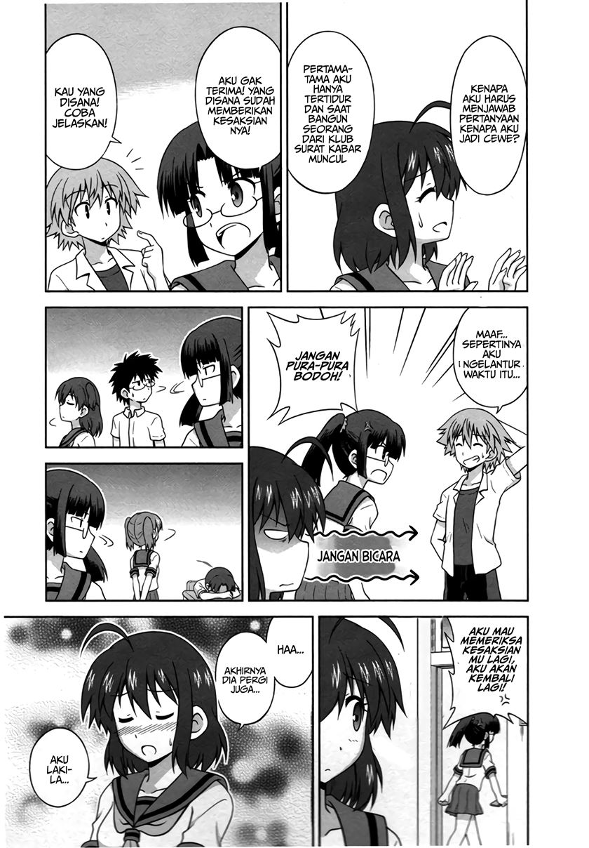 Chapter 14 - halaman 5