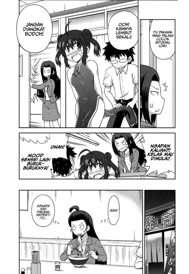 Chapter 12 - halaman 7