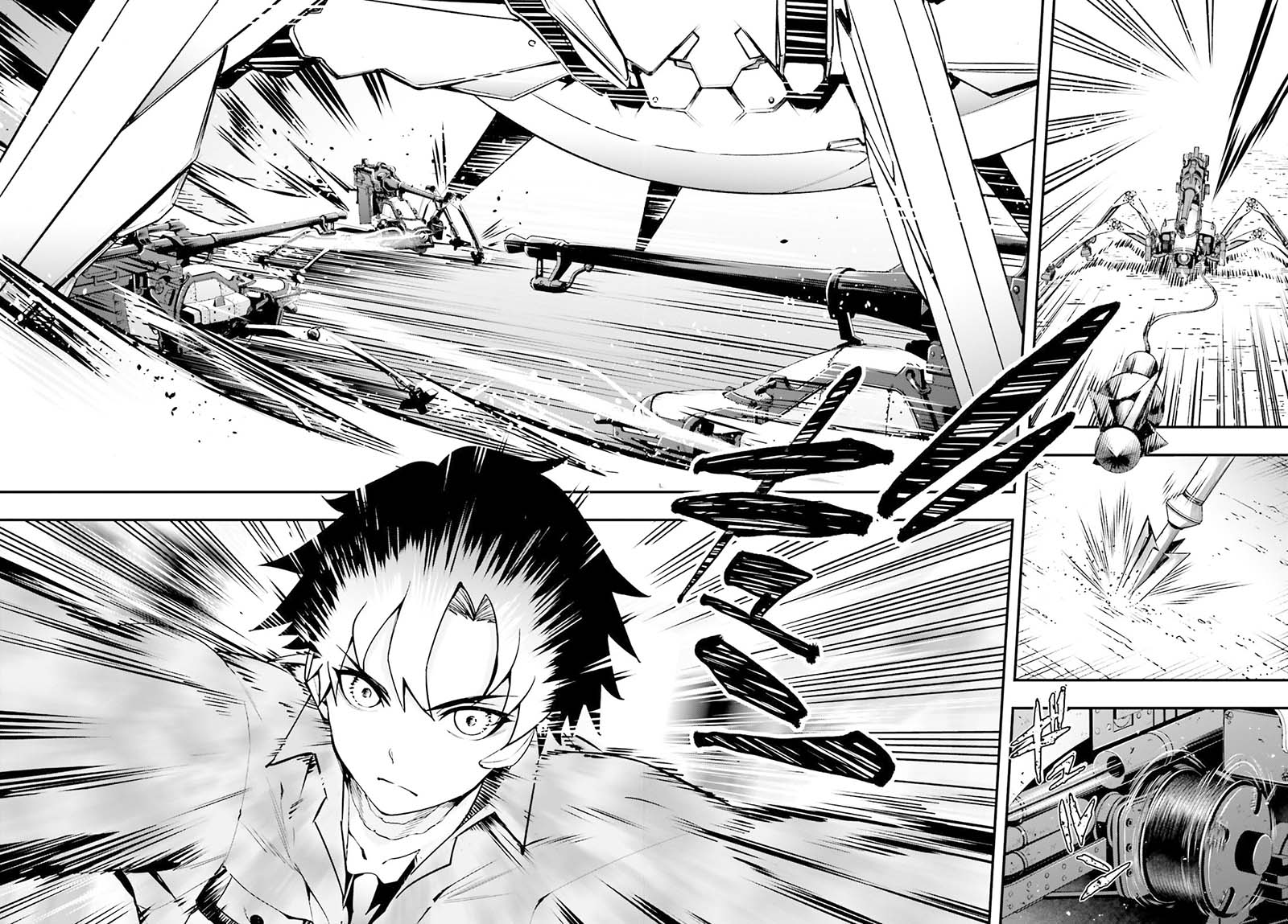 Chapter 1 - halaman 22