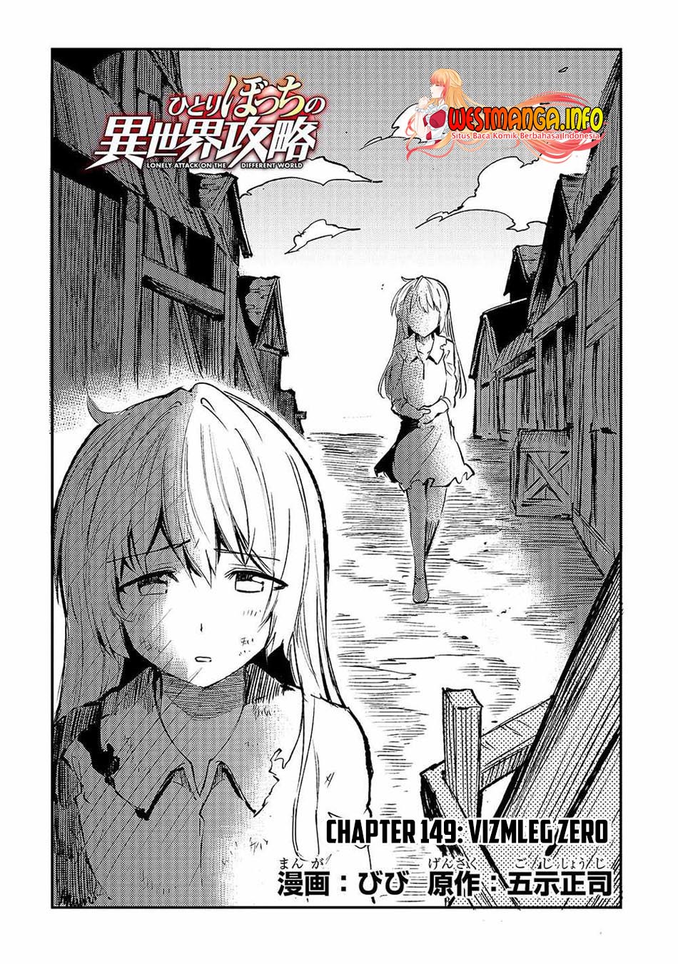 Chapter 149 - halaman 6