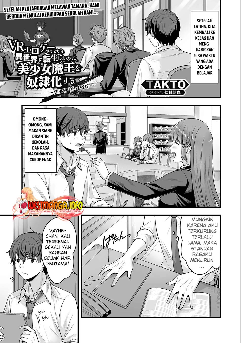 Chapter 12 - halaman 5