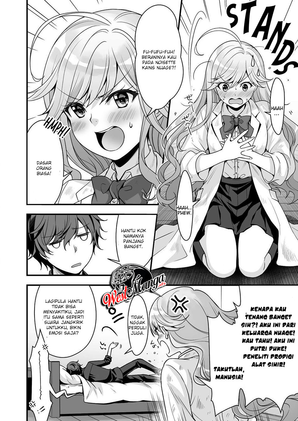 Chapter 8 - halaman 9