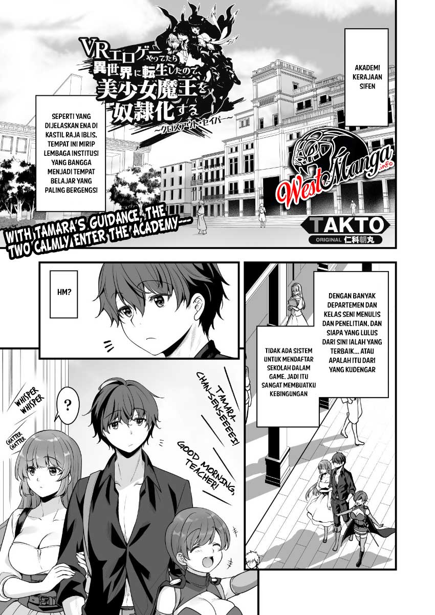 Chapter 7 - halaman 3