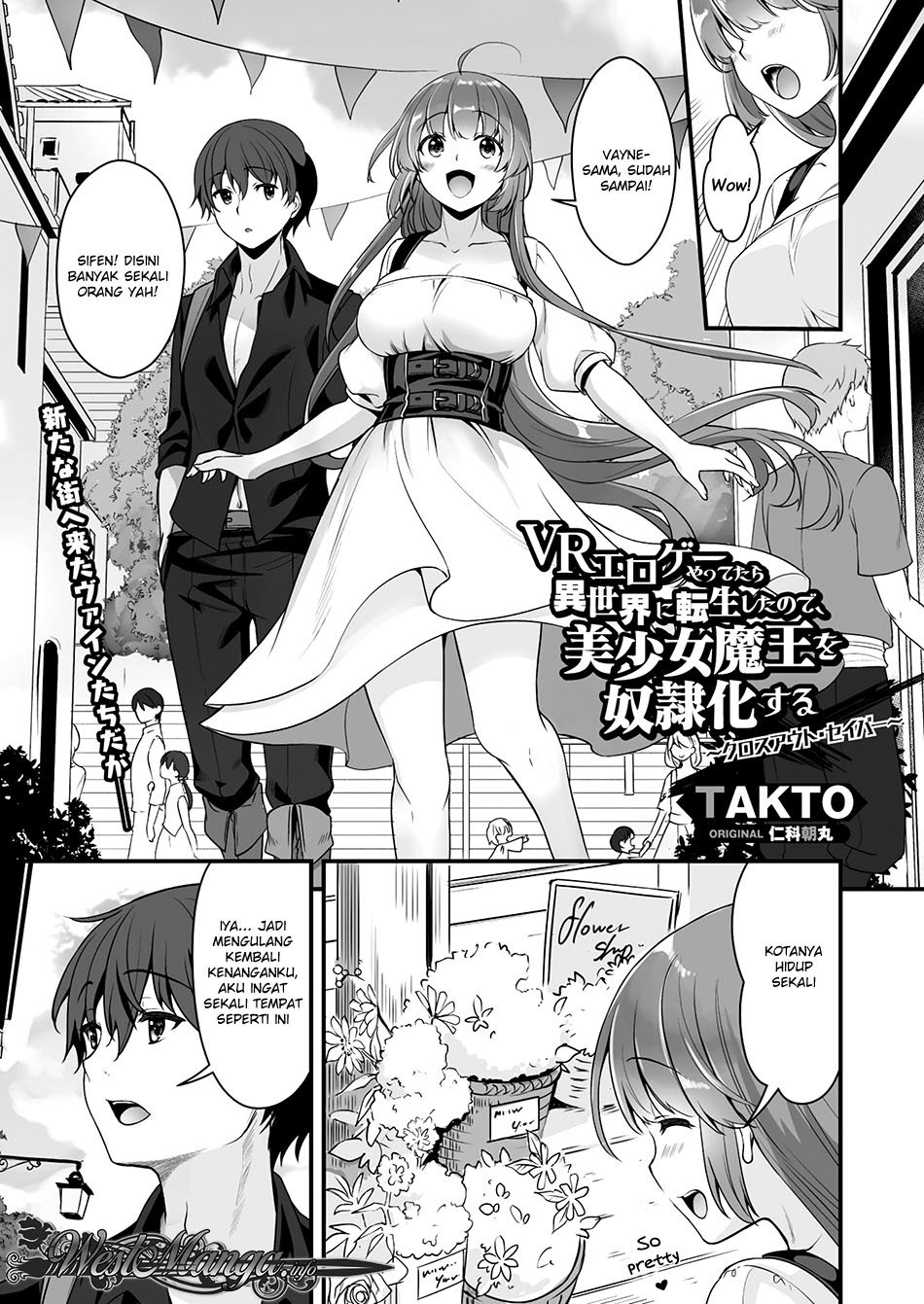 Chapter 6 - halaman 3