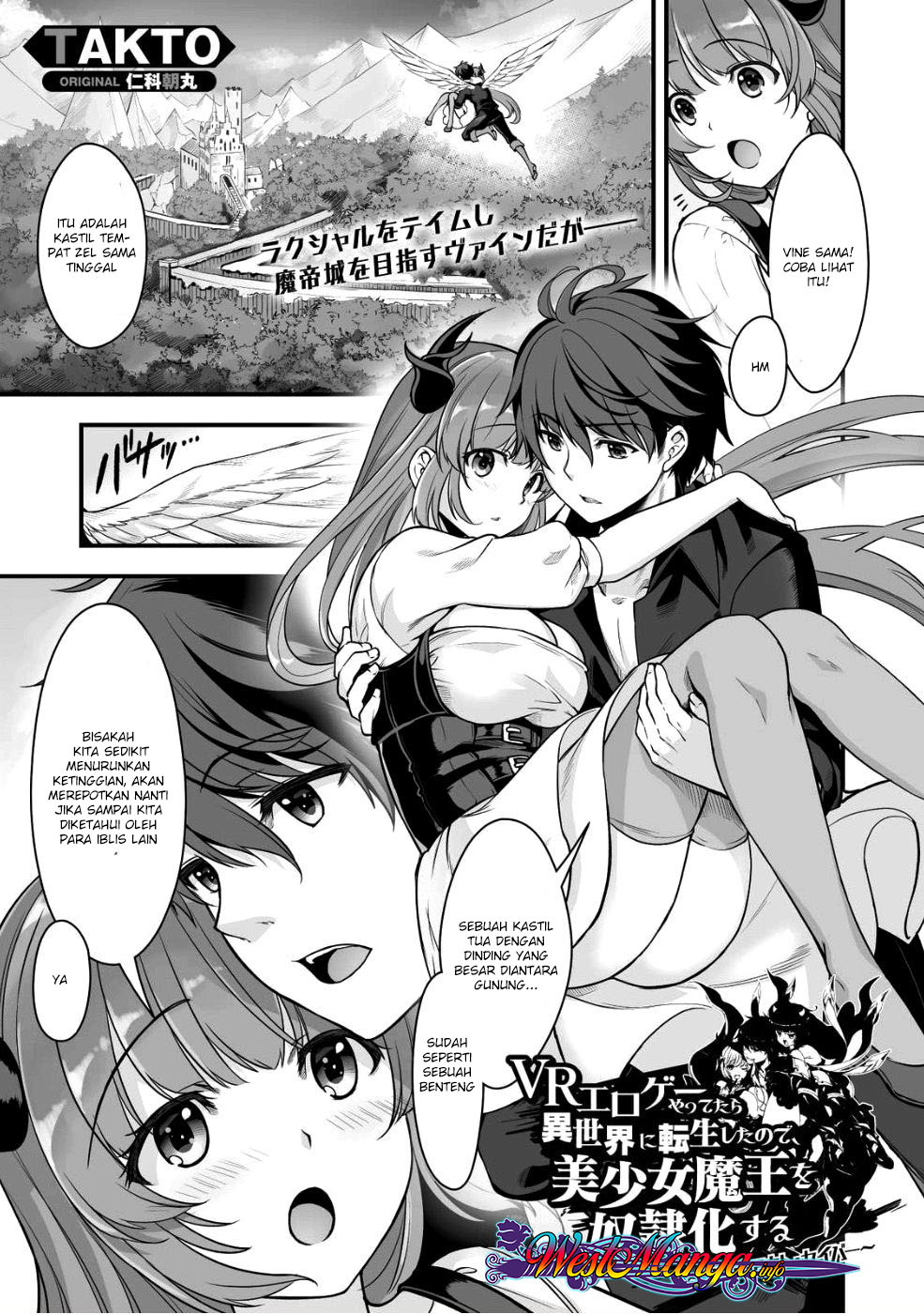 Chapter 3 - halaman 2
