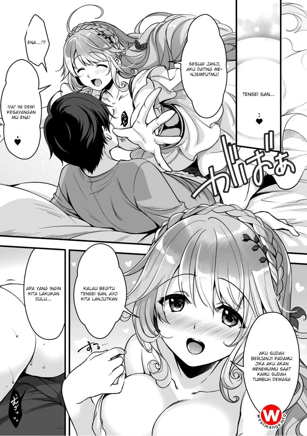 Chapter 2 - halaman 2