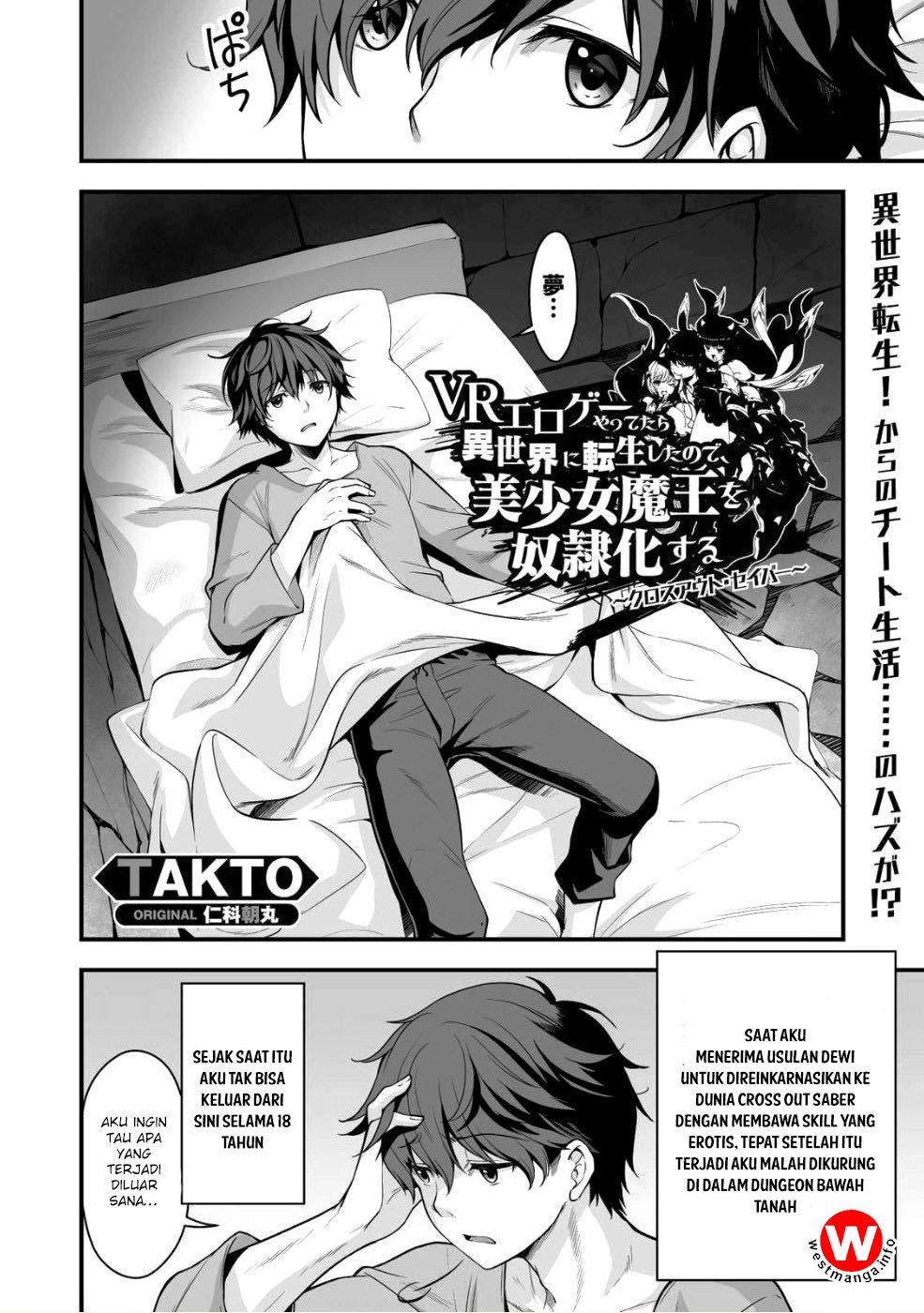 Chapter 2 - halaman 4