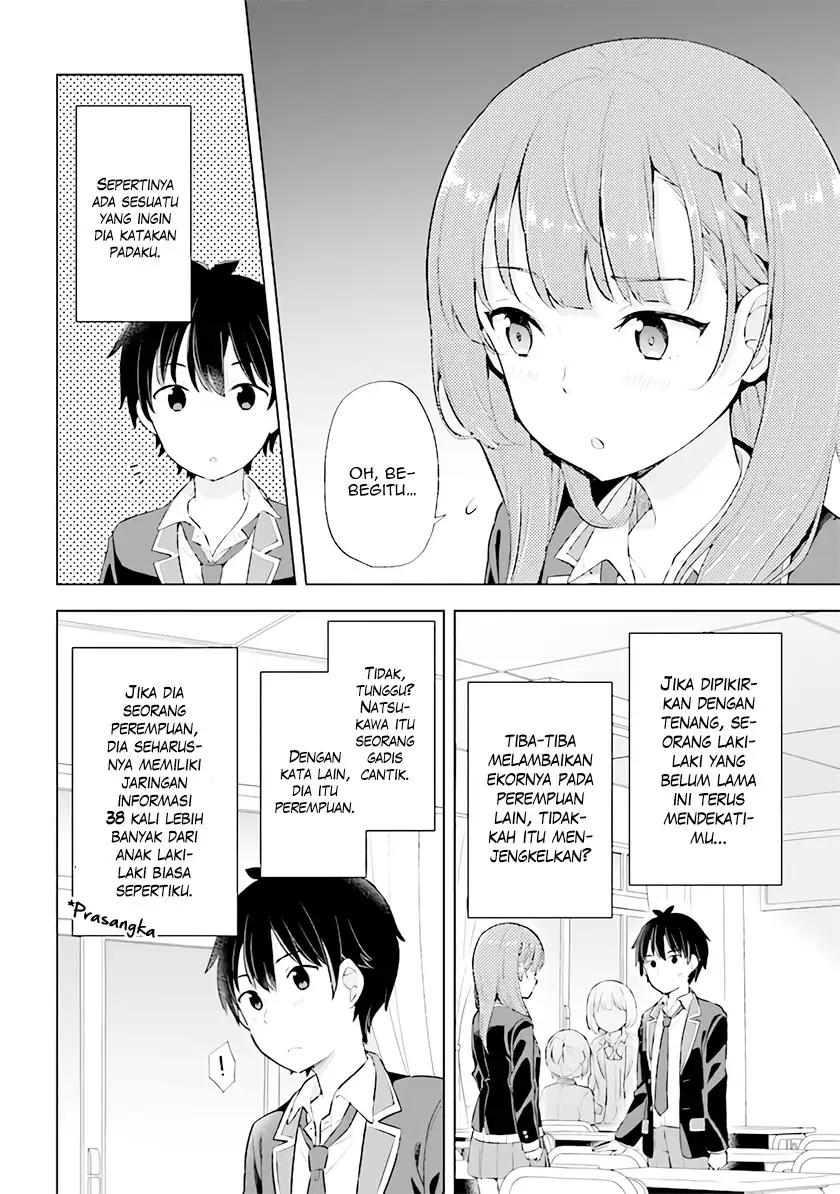 Chapter 3 - halaman 14