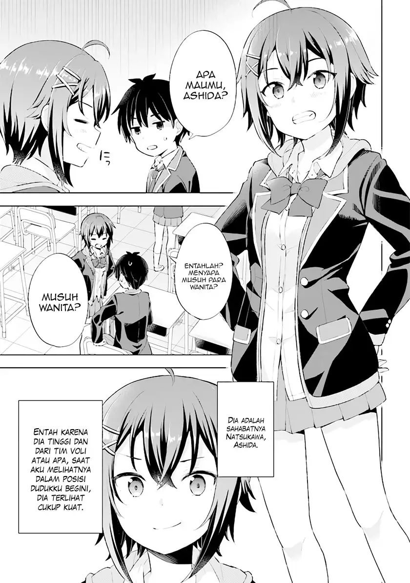 Chapter 3 - halaman 17