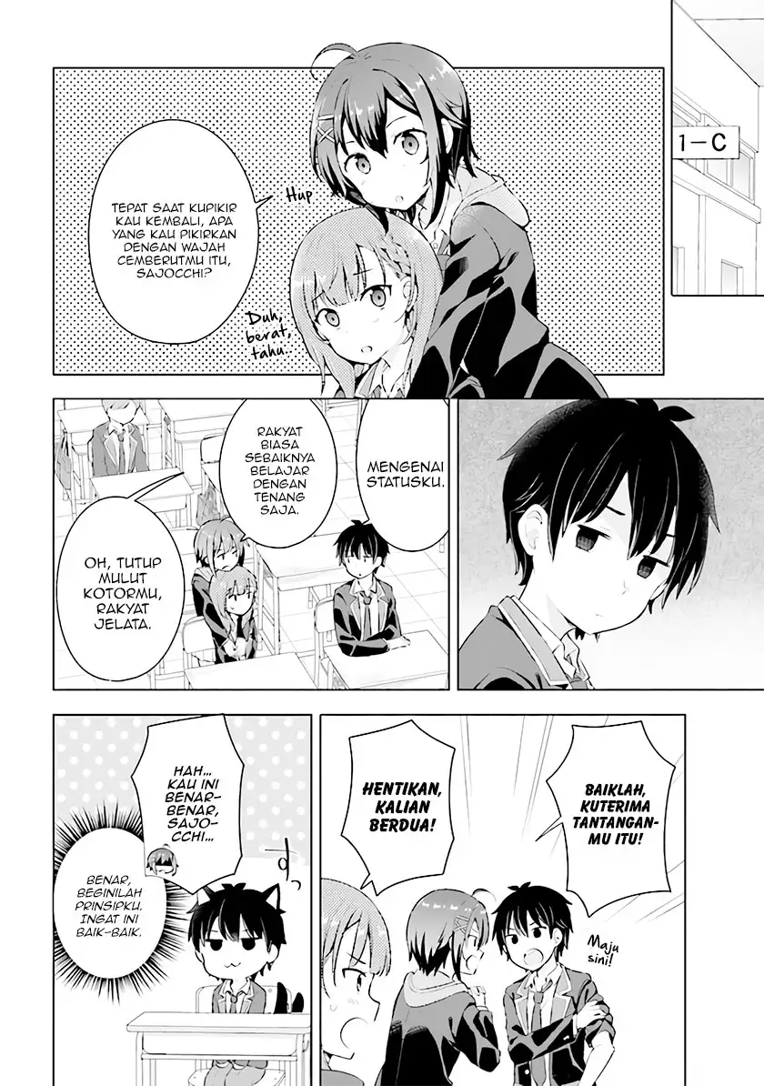 Chapter 3 - halaman 30