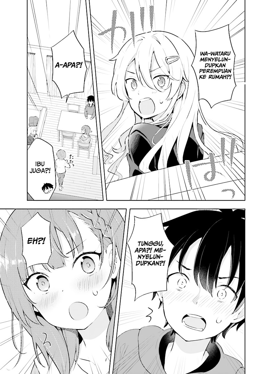 Chapter 2 - halaman 13